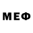 Amphetamine Розовый inst: nomber174