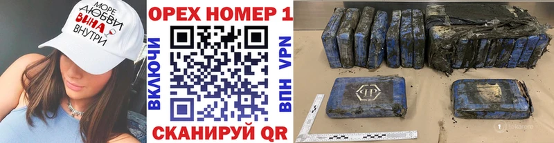 Купить где  Трубчевск  Кокаин Fish Scale 