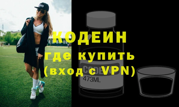 скорость mdpv Бугульма