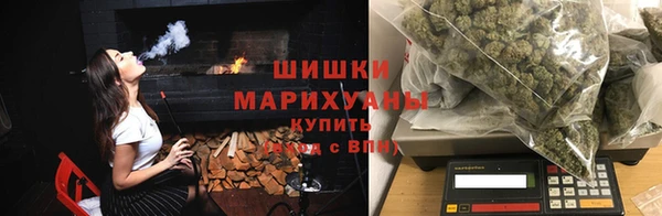 ПСИЛОЦИБИНОВЫЕ ГРИБЫ Бронницы
