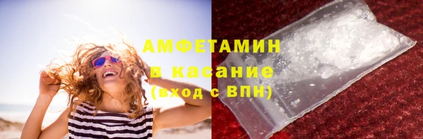 скорость mdpv Бугульма