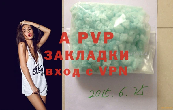 ПСИЛОЦИБИНОВЫЕ ГРИБЫ Бронницы