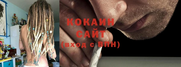 скорость mdpv Бугульма