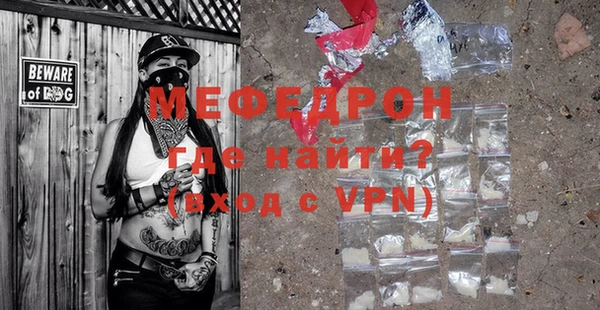 ПСИЛОЦИБИНОВЫЕ ГРИБЫ Бронницы
