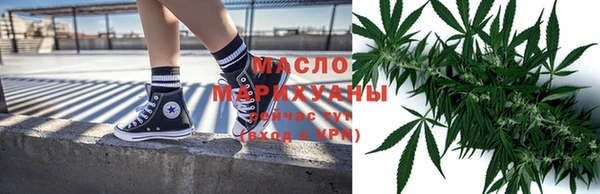 скорость mdpv Бугульма