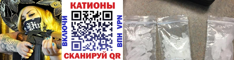 МЕФ VHQ  Трубчевск 